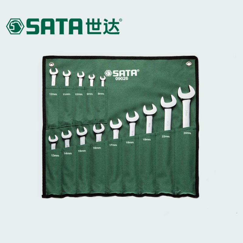 世达(Sata)14件全抛光两用扳手组套