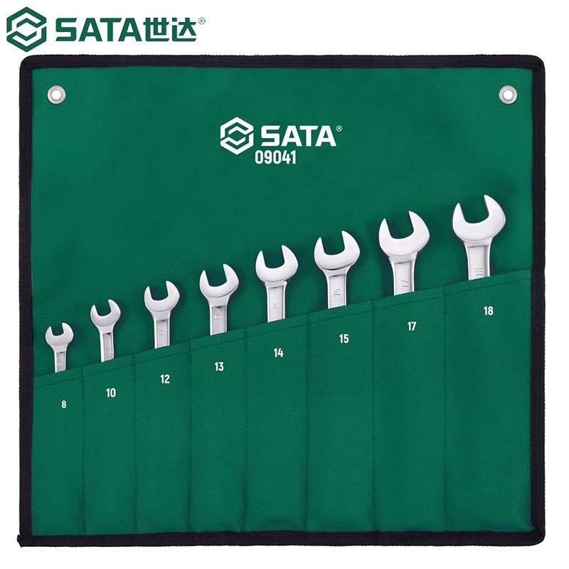 世达(Sata)8件双向快扳组套