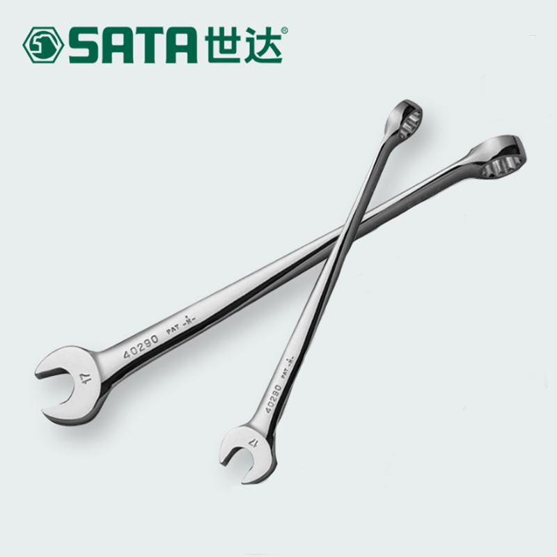 世达(Sata)加长型X柄两用扳手