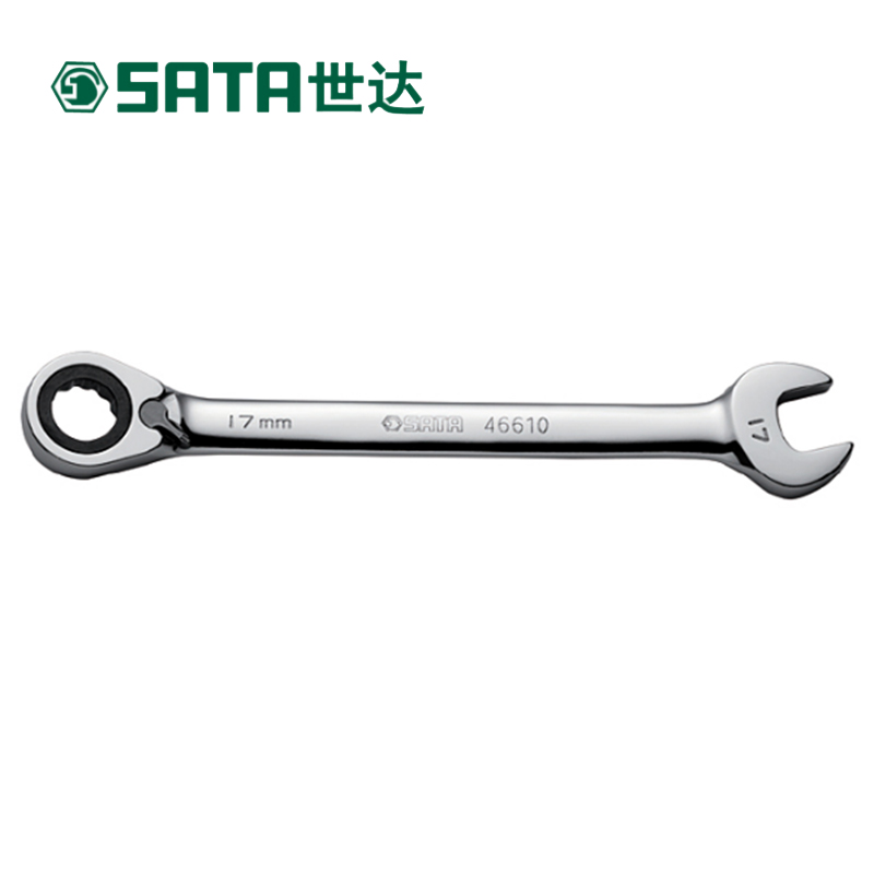 世达(Sata)全抛光双向快扳