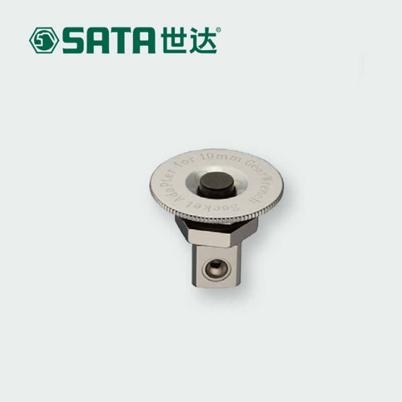 世达(Sata)快扳专用快速脱落接头