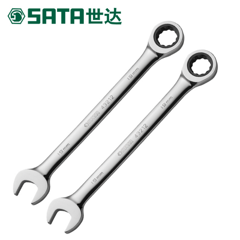 世达(Sata)全抛光两用快扳