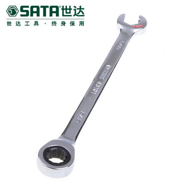 世达(Sata)英制全抛光两用快扳