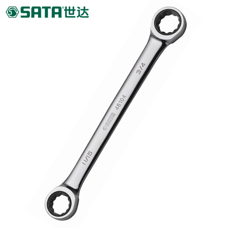 世达(Sata)英制全抛光双梅花扳手