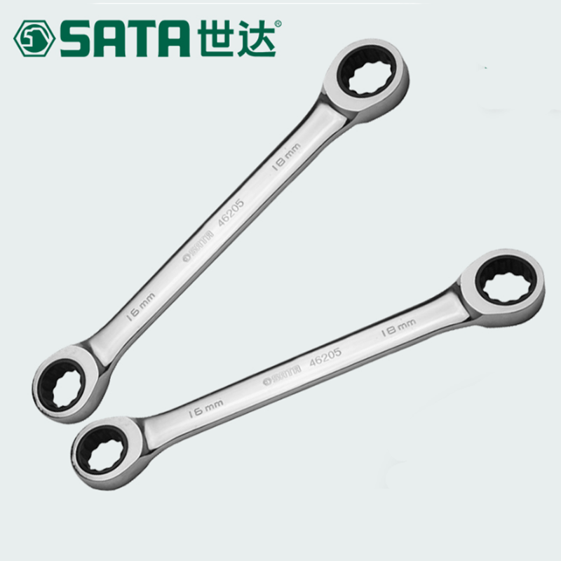 世达(Sata)全抛光双梅花快扳