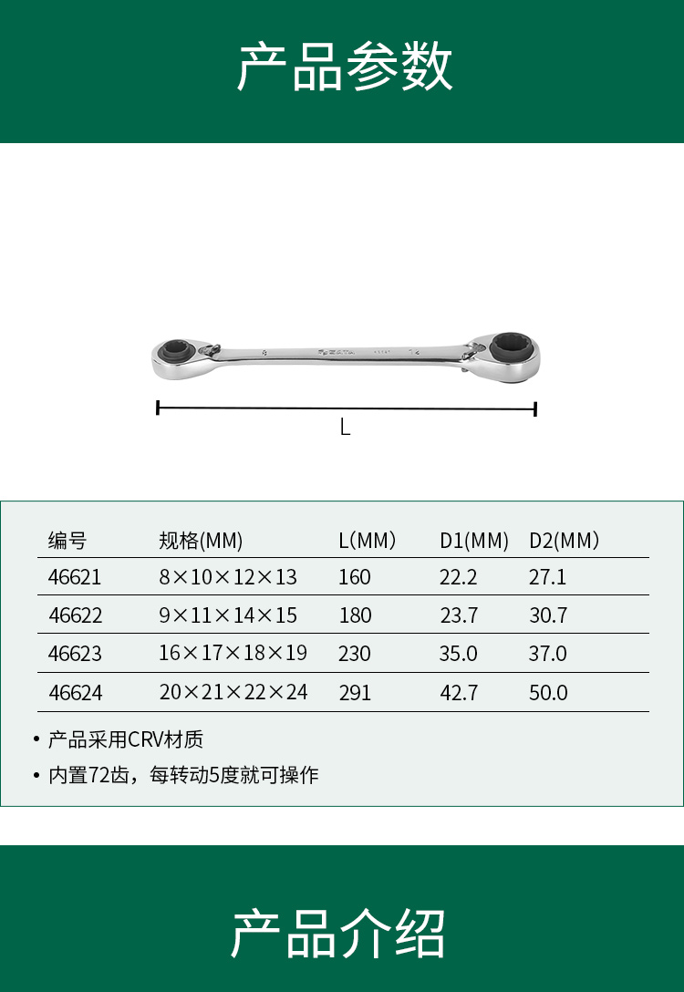 详情-03.jpg