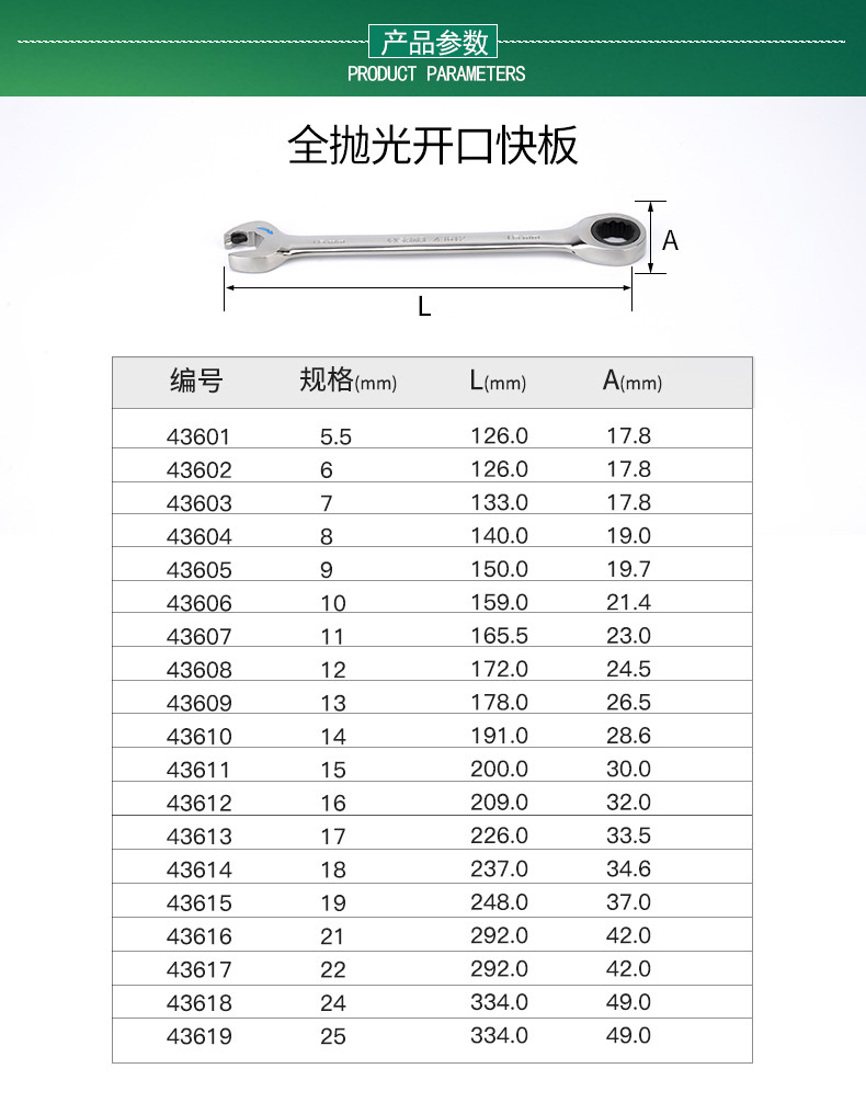 详情-02.jpg