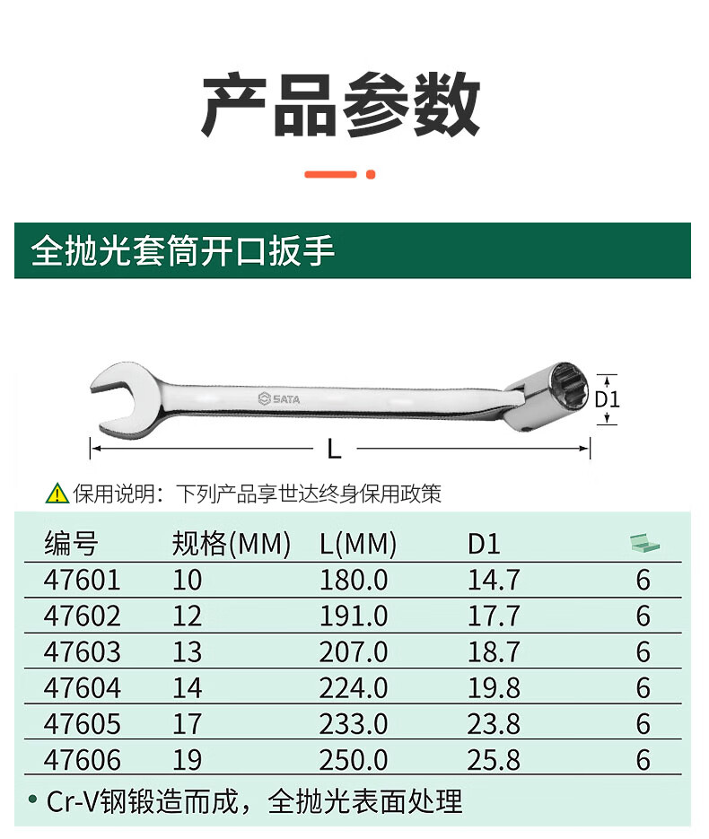 详情-02.jpg