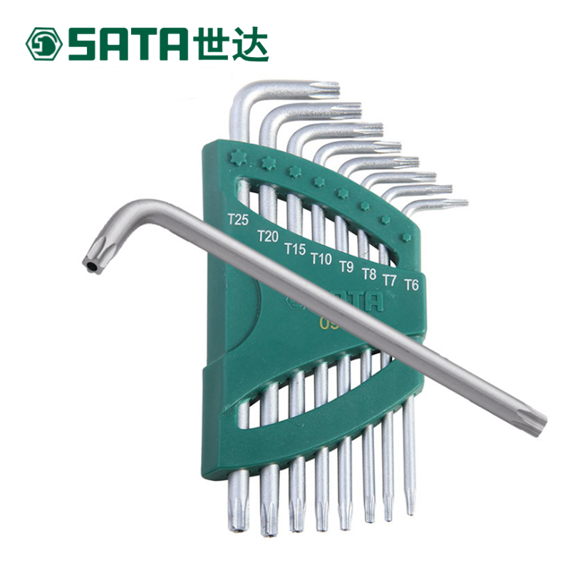 世达(Sata)8件加长中孔花形扳手组套