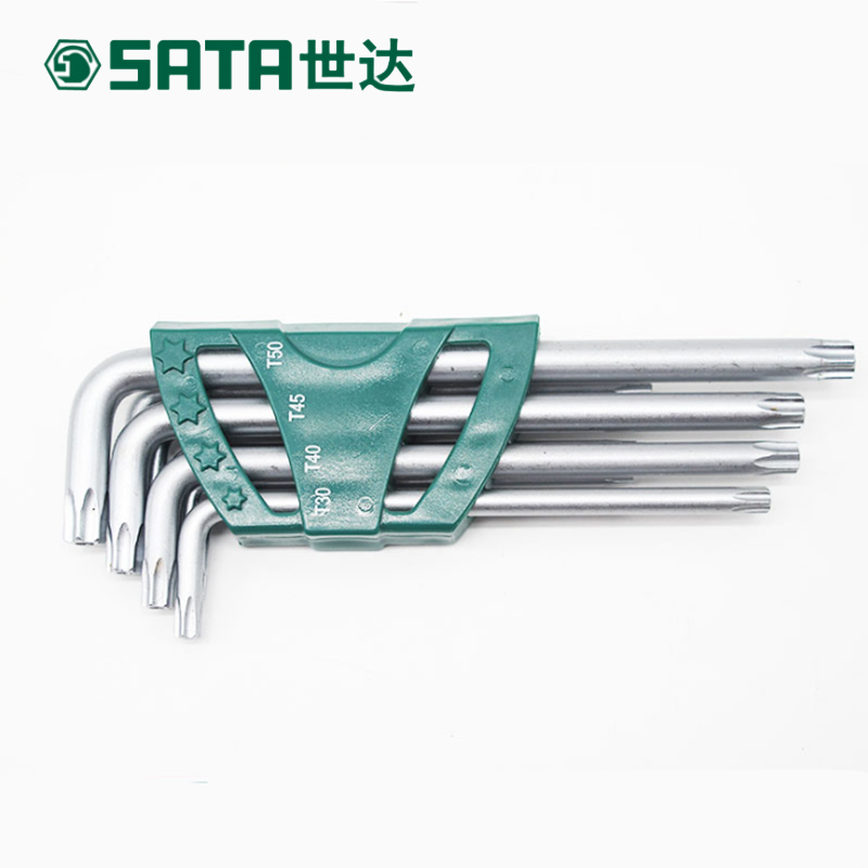 世达(Sata)9件加长中孔花形扳手组套