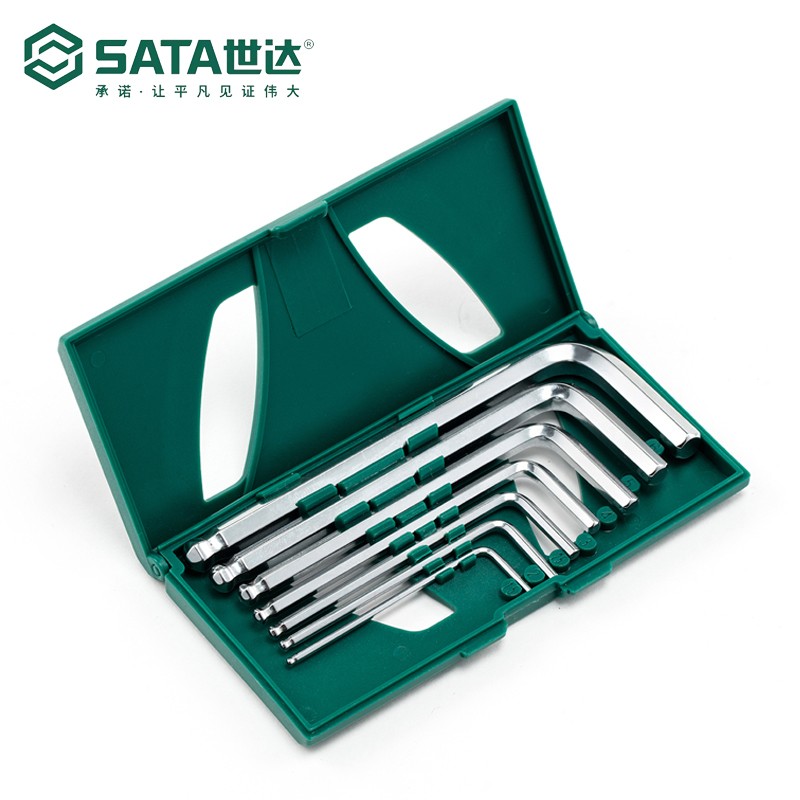 世达(Sata)7件球头内六角扳手组套