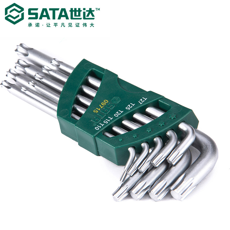 世达(Sata)9件特长球头花形扳手组套