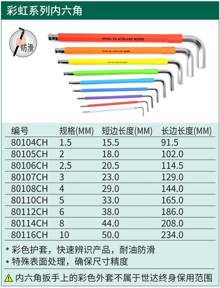 详情-02.jpg