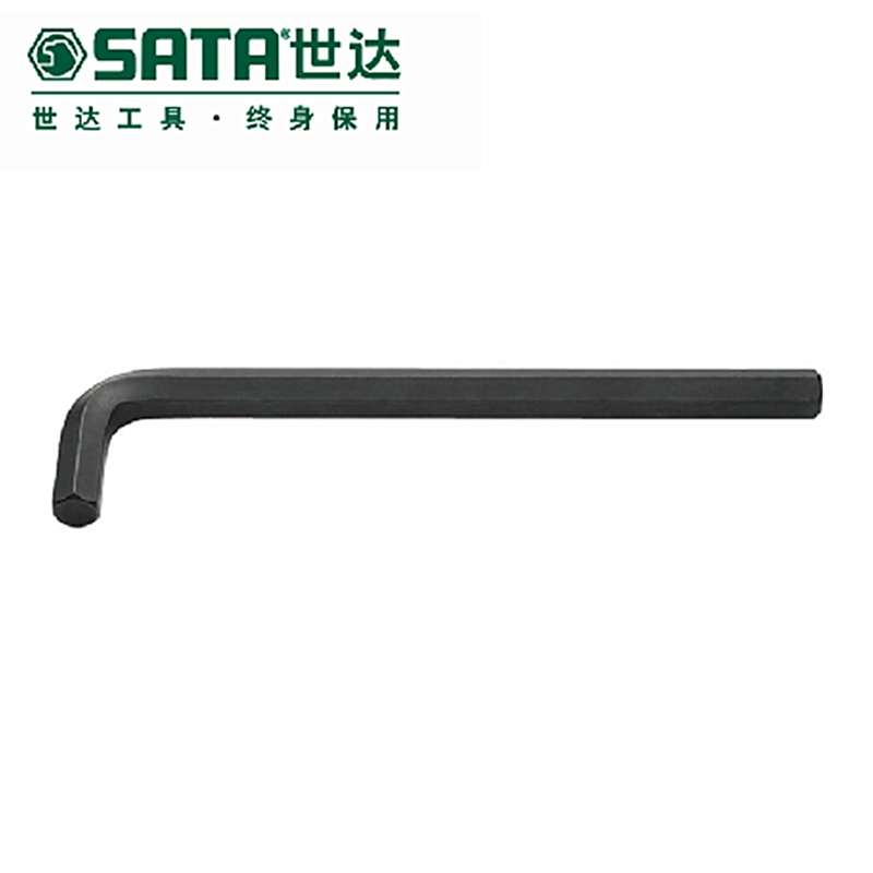 世达(Sata)发黑英制内六角扳手