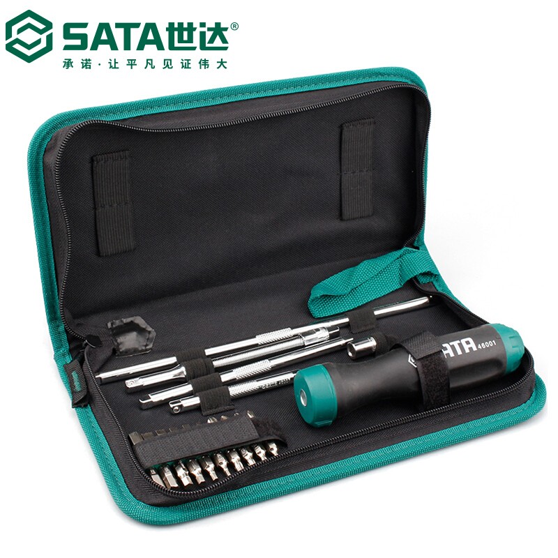 世达(Sata)24件T型柄棘轮螺丝批组套