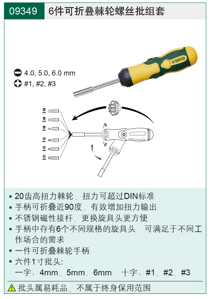 详情-01.jpg