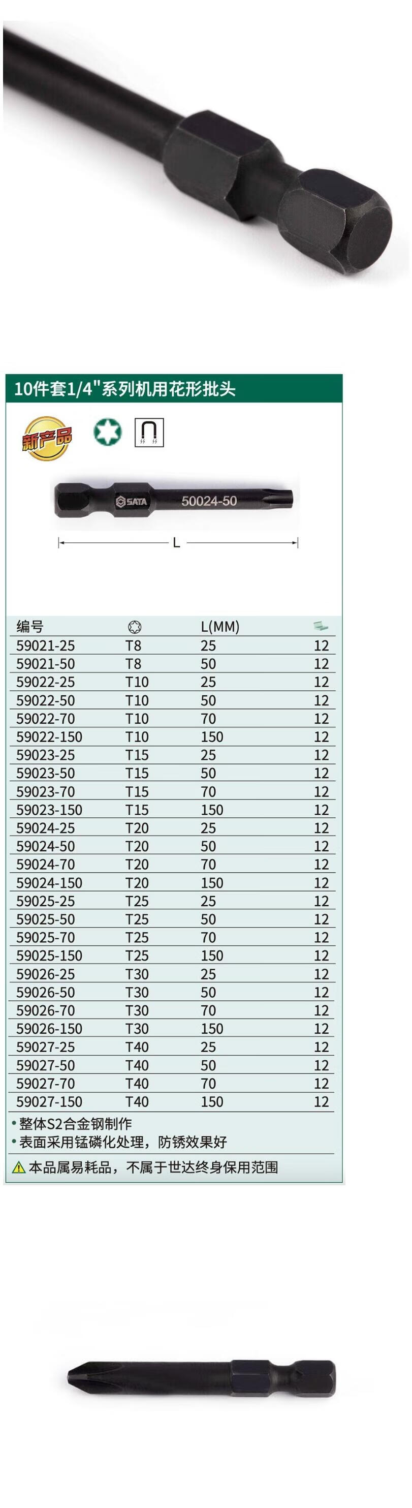 详情-01.jpg