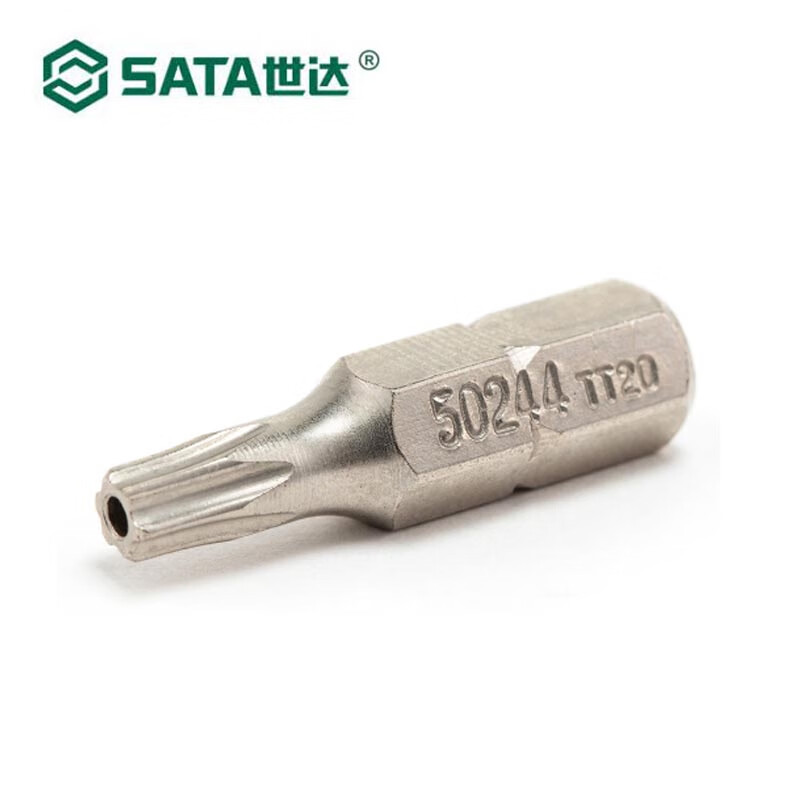 世达(Sata)5件套6.3MM系列25MM长中孔花形旋具头