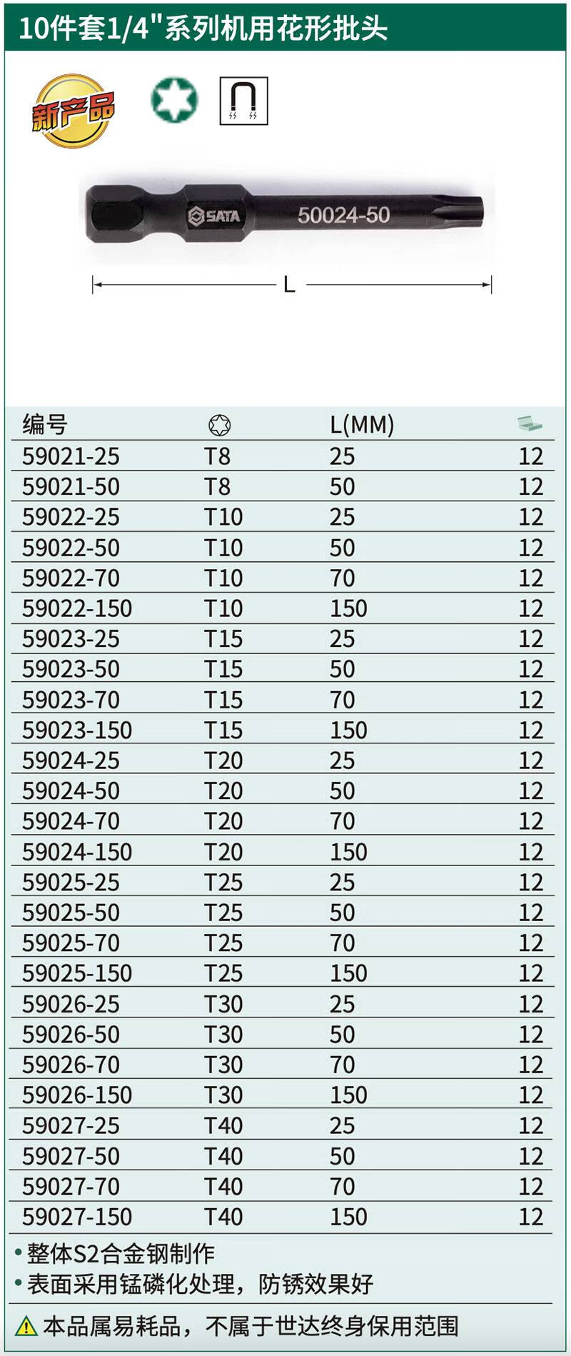 详情-01.jpg