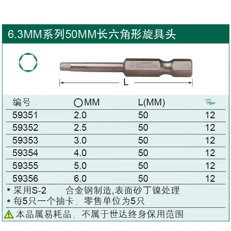 详情-01.jpg