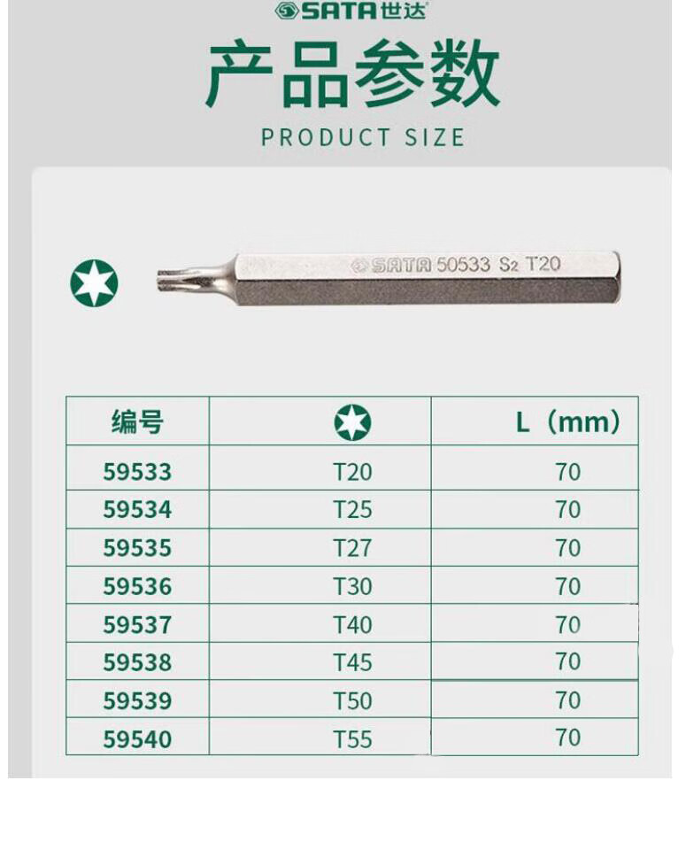 详情-03.jpg