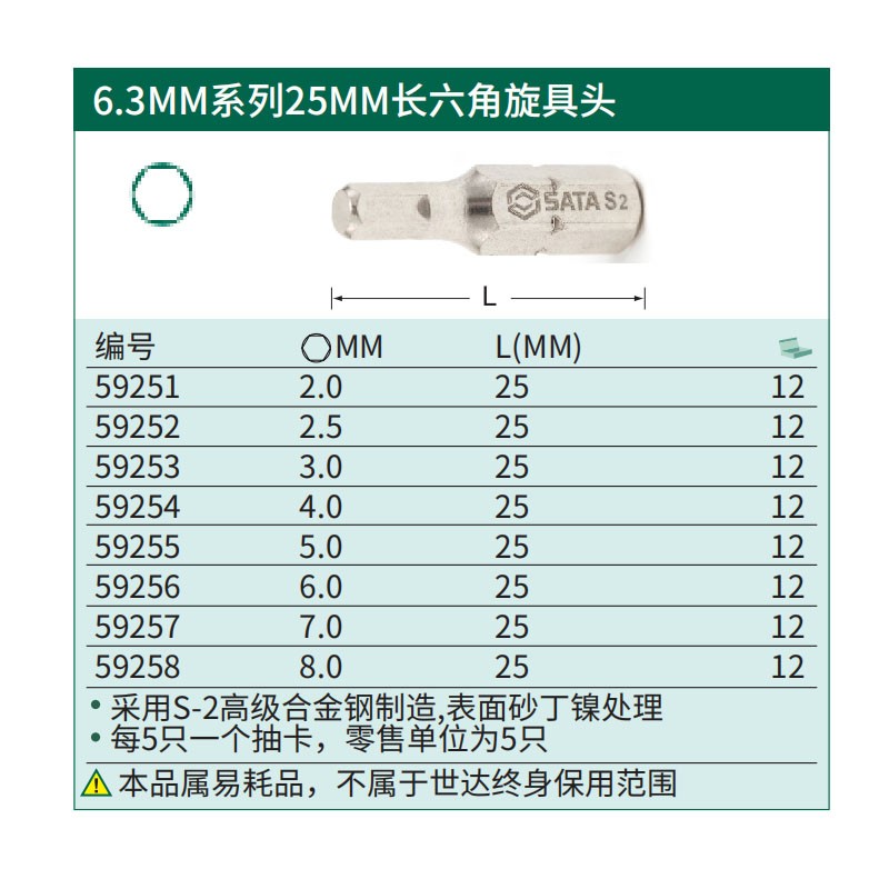 详情-01.jpg