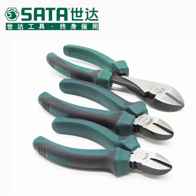 世达(Sata)斜嘴钳