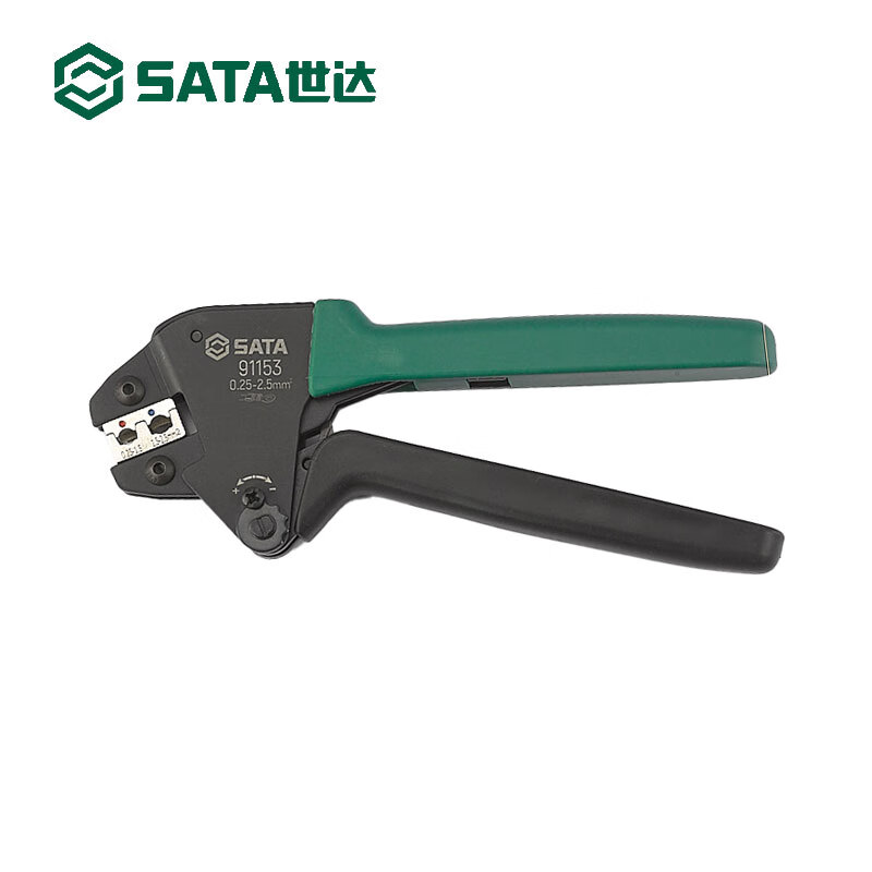 世达(Sata)省力型绝缘端子压接钳