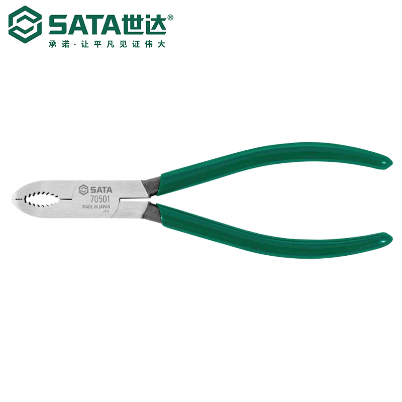 世达(Sata)打滑螺栓拆卸钳