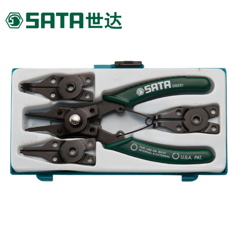 世达(Sata)5件套卡簧钳