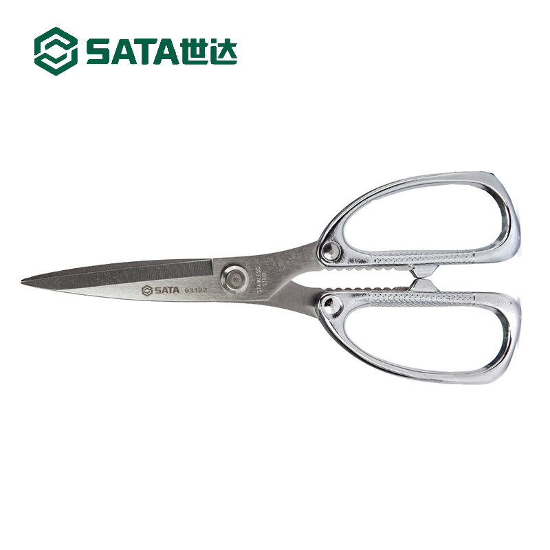 世达(Sata)强力不锈钢剪