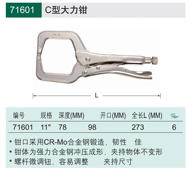 详情-15.jpg