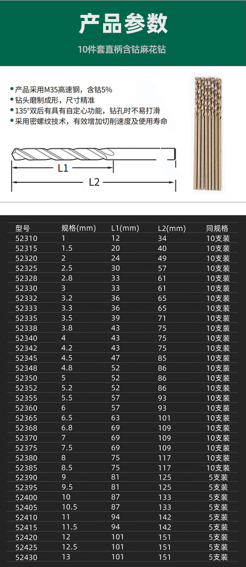 详情-02.jpg