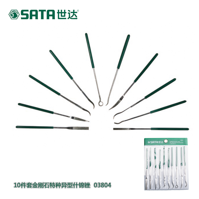 世达(Sata)异型什锦锉