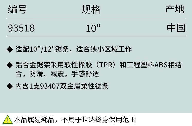 详情-02.jpg