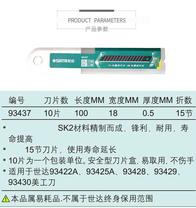 详情-01.jpg