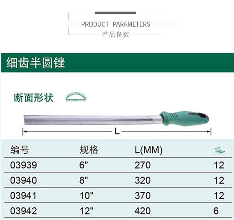 详情-02.jpg