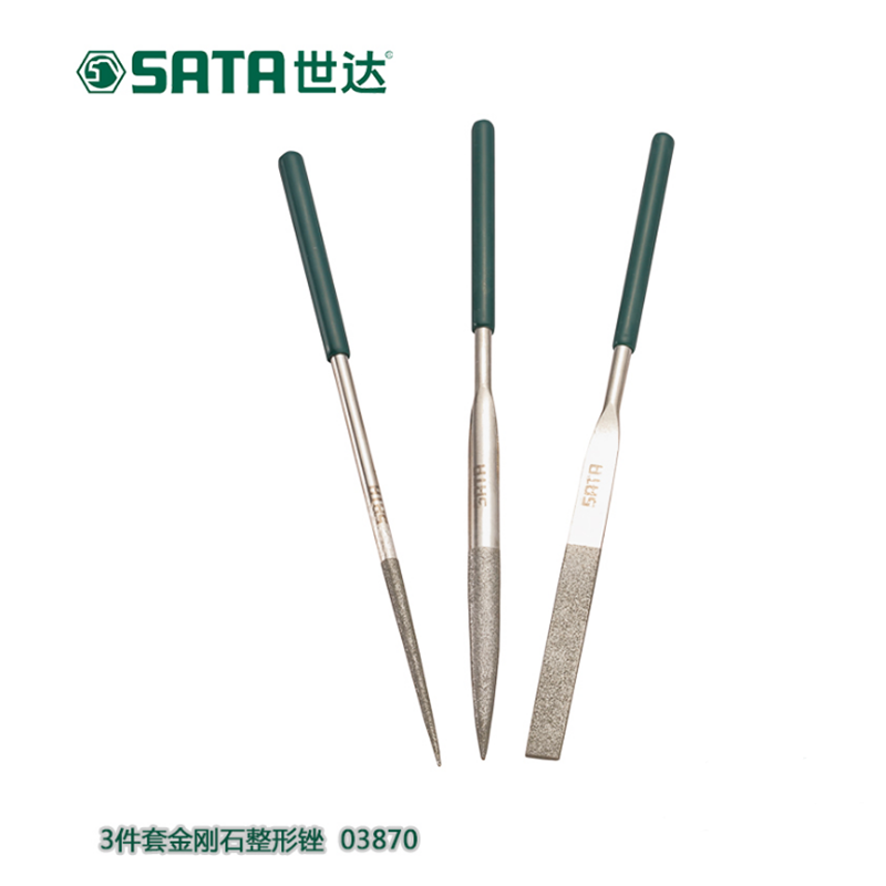 世达(Sata)3件套金刚石整形锉3x140MM