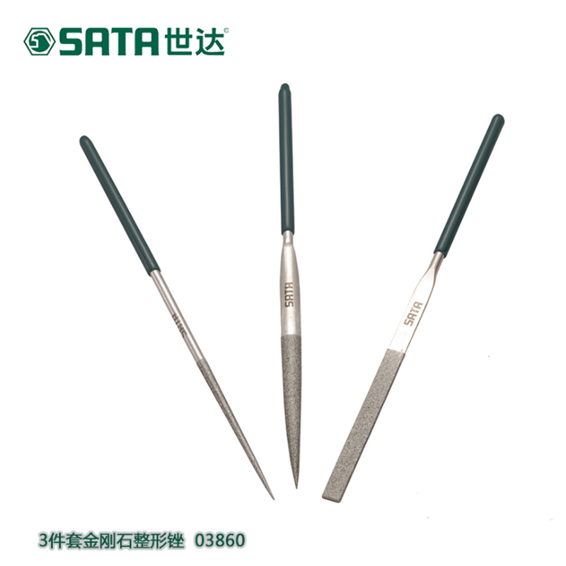 世达(Sata)3件套金刚石整形锉4x160MM