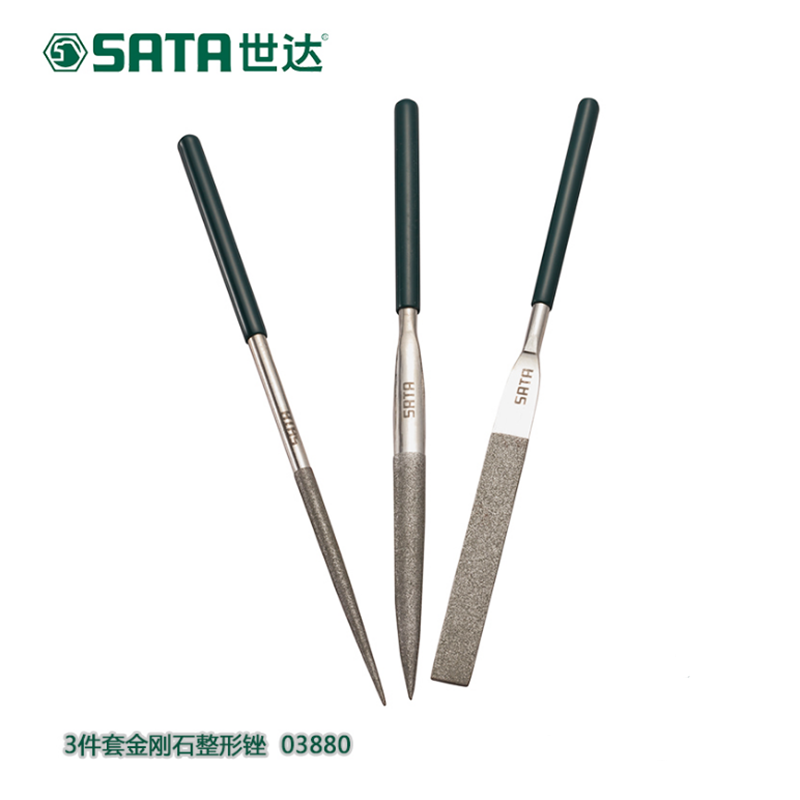 世达(Sata)3件套金刚石整形锉5x180MM