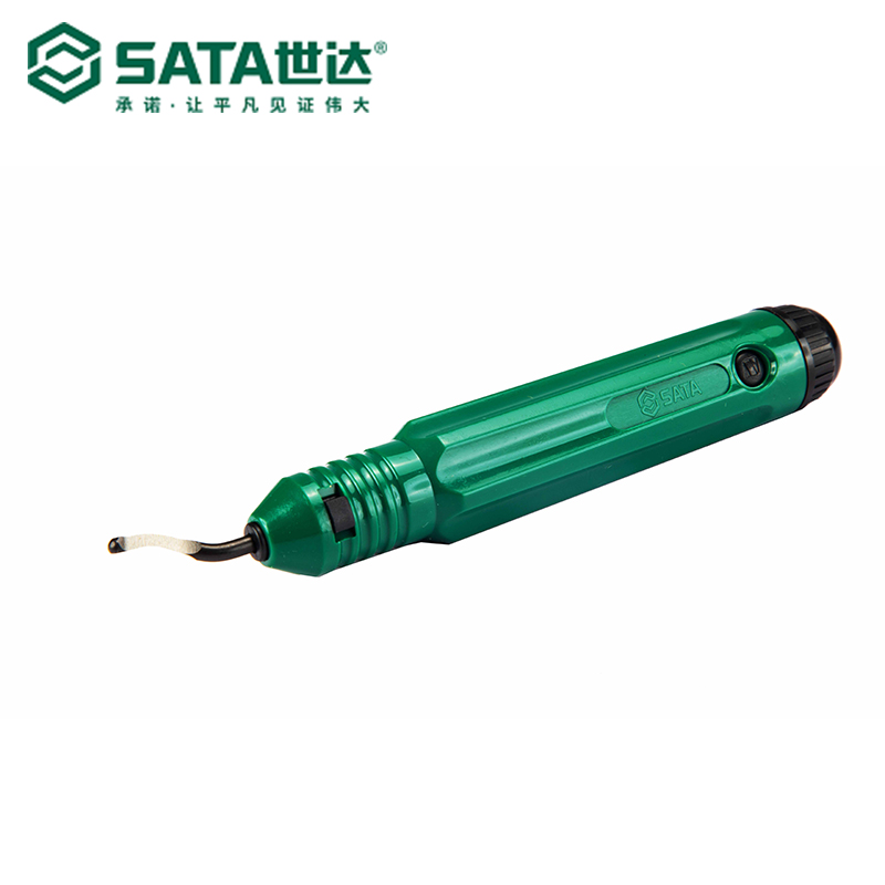 世达(Sata)3件套修边器