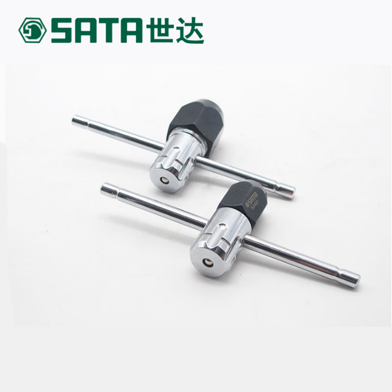 世达(Sata)丝锥转接头