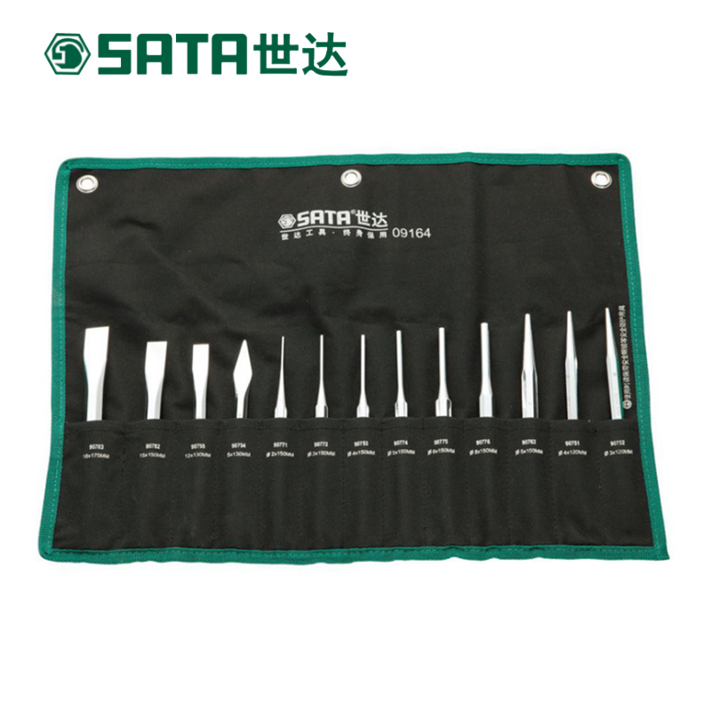 世达(Sata)13件套样冲