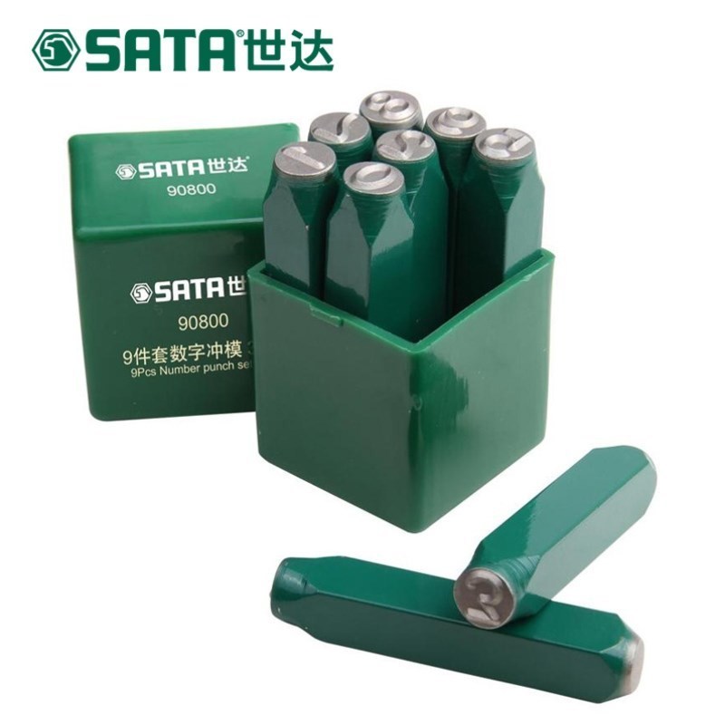 世达(Sata)9件套数字冲模