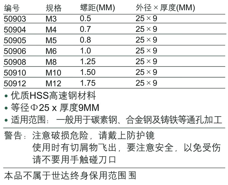 详情-02.jpg