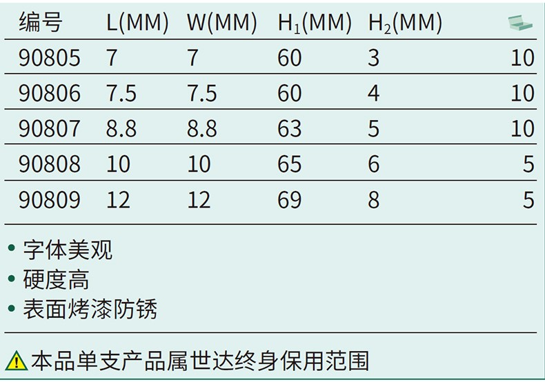 详情-02.jpg