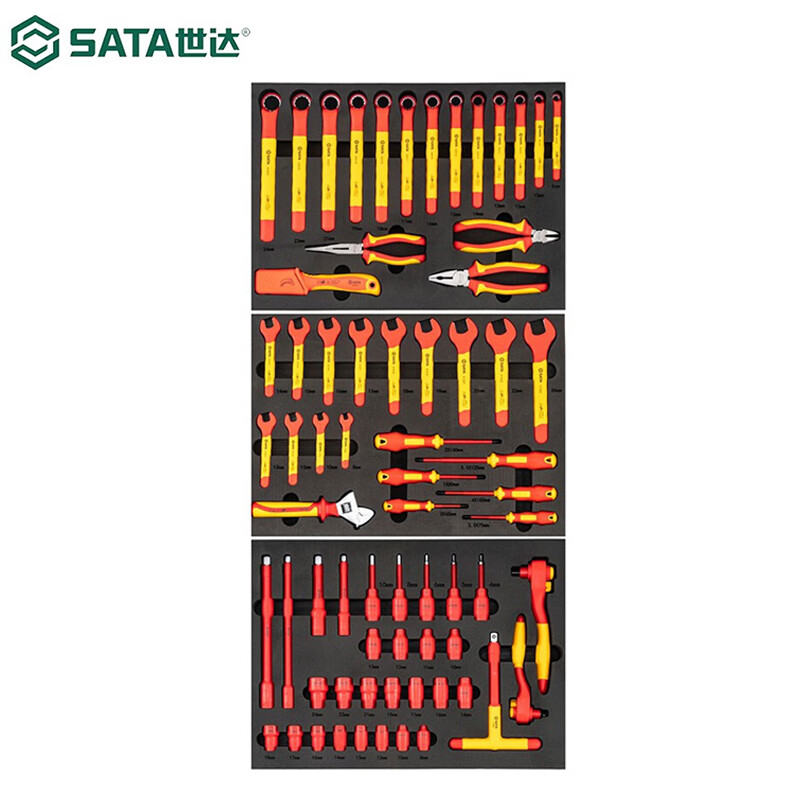 世达(Sata)68件新能源汽车维修组套