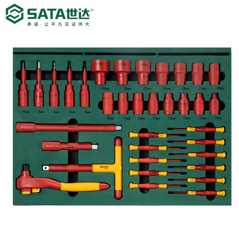 世达(Sata)166件新能源汽车全面维修组套