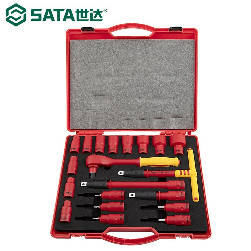 世达(Sata)20件12.5MM系列VDE绝缘套筒组套