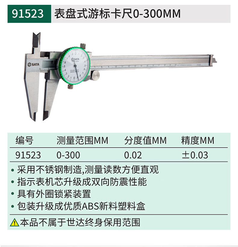 详情-03.jpg